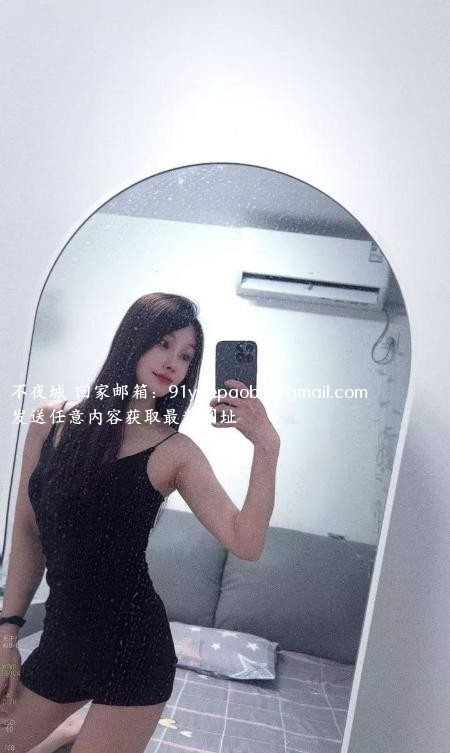 龙华情趣御姐安安