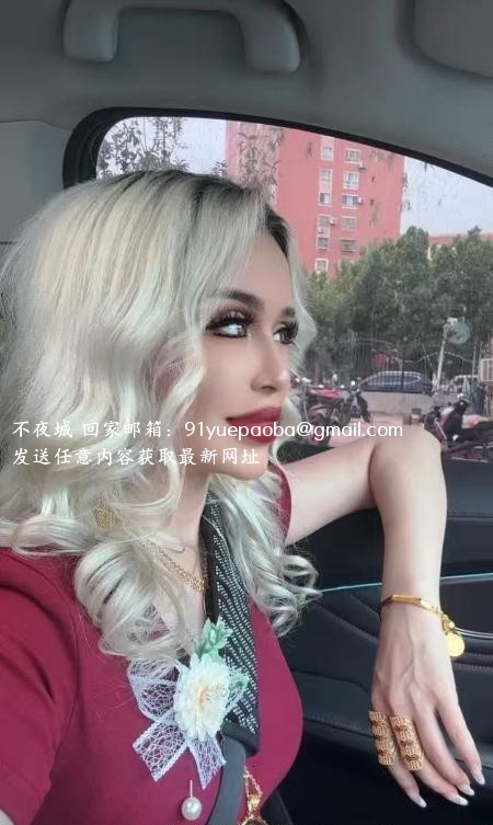 性感尤物米娅
