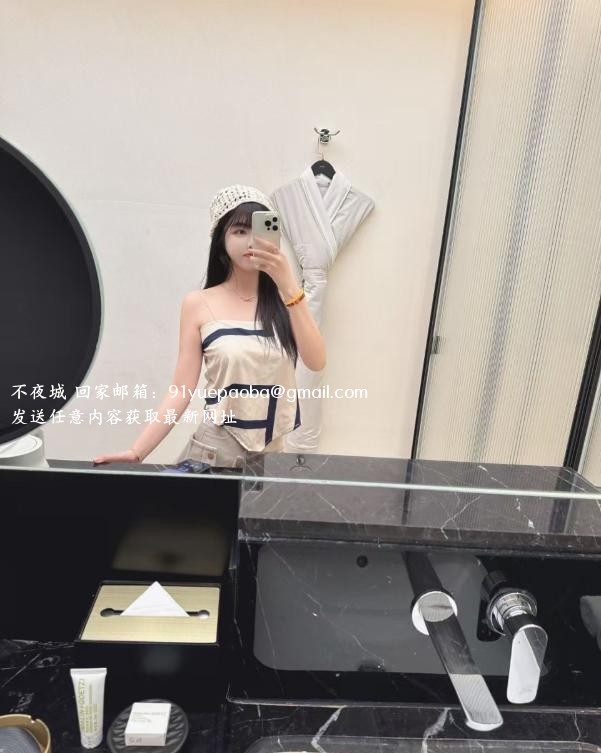 俏皮可爱杉杉老师