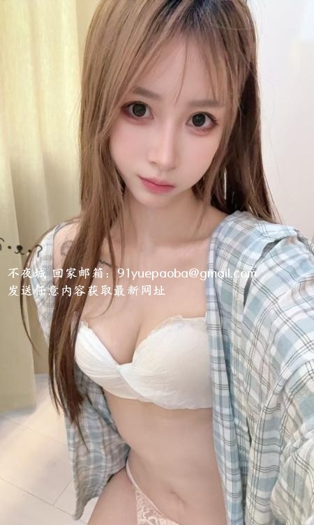 服务系制服多的御姐