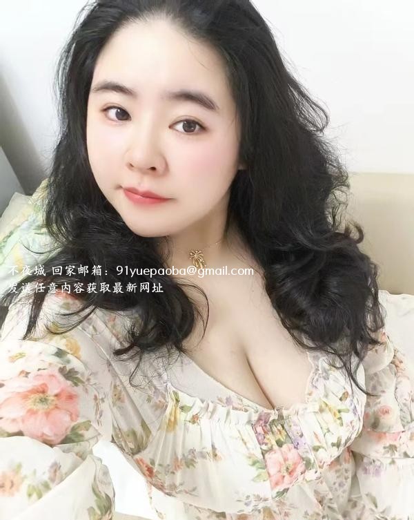 南山乳神露露