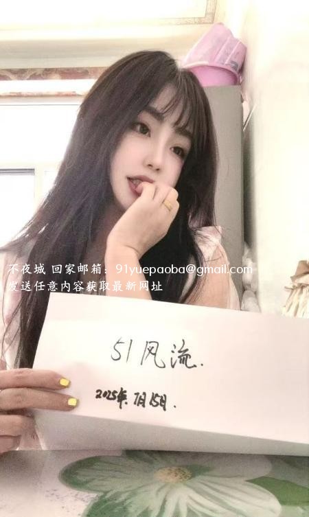 服务系美女小久