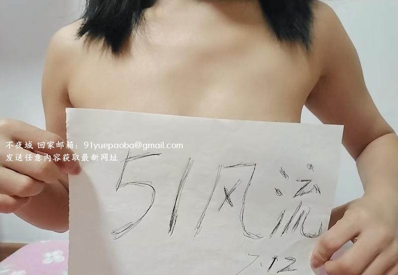拱墅区乐乐体验