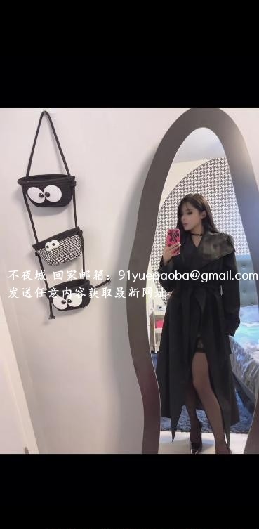 杭州上城区瑶瑶公主