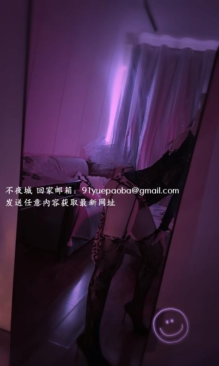 双流骚女小麦兜