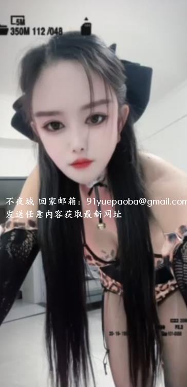 性感御姐