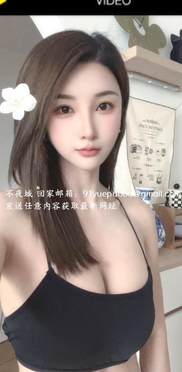 健身教练兼职