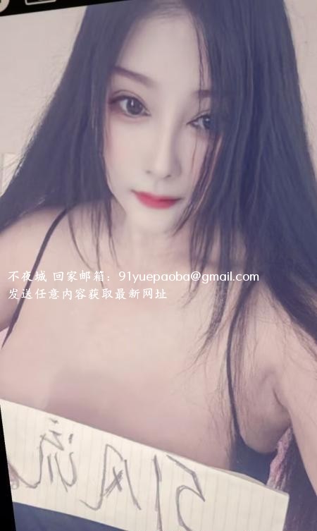 宝鸡少妇