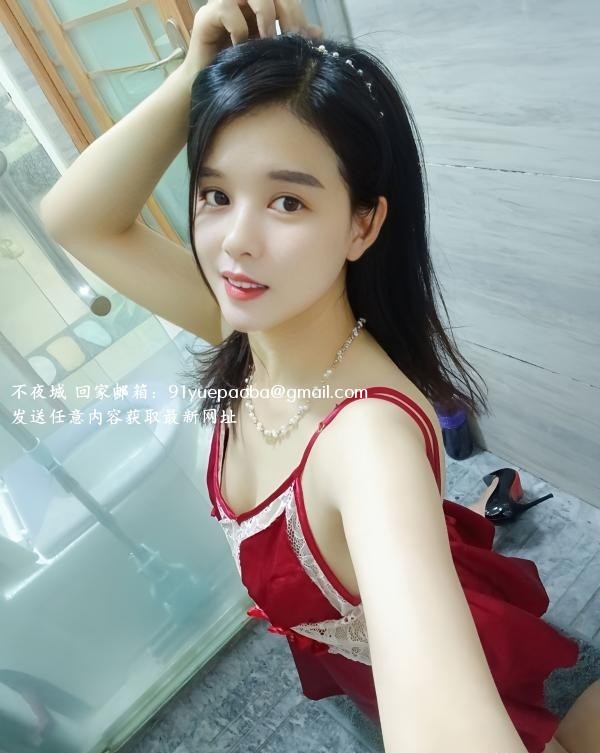 姑苏娇小少妇艳子
