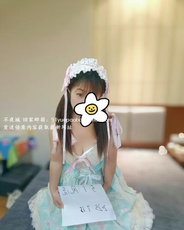 苏州甜美小萝莉