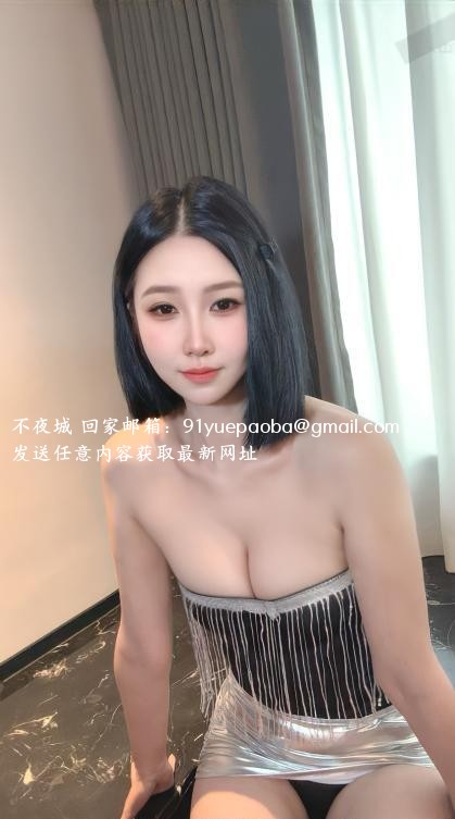 海珠美腿园园