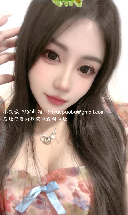 罗湖高个大长腿人妻