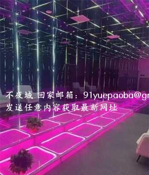 西安第一海鲜会所