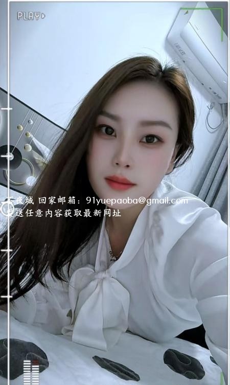 瑶海媚眼少妇欢欢
