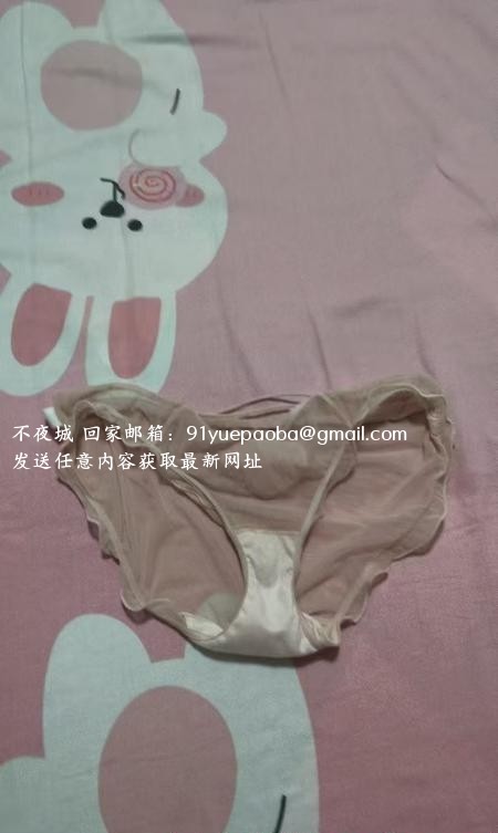 风骚南方小土豆