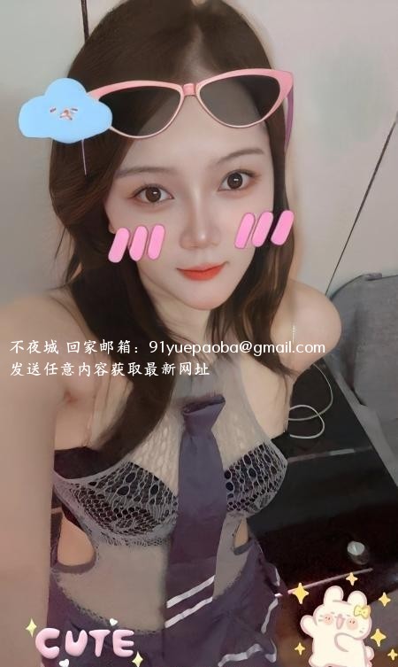 双流骚女小麦兜