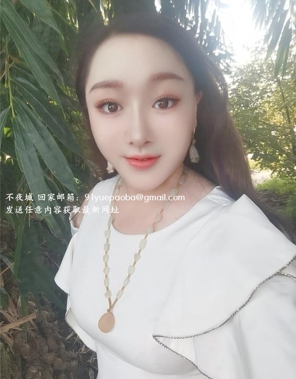 抓龙筋白虎少妇