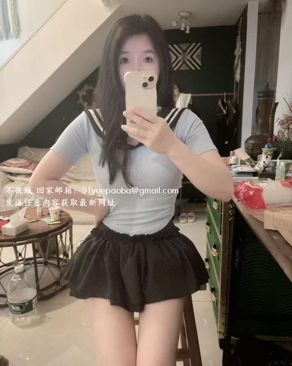 中山区嫩妹九儿