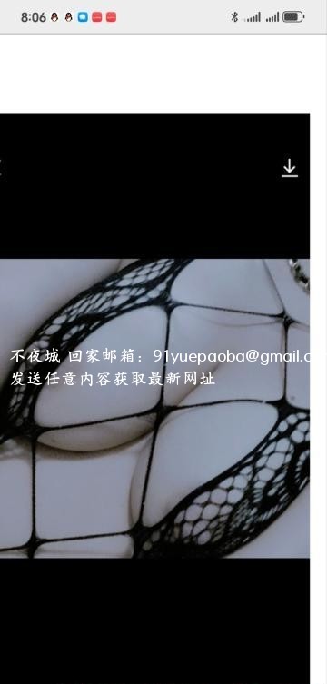 滨海魅力少妇