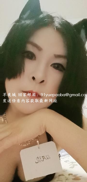 滨海魅力少妇