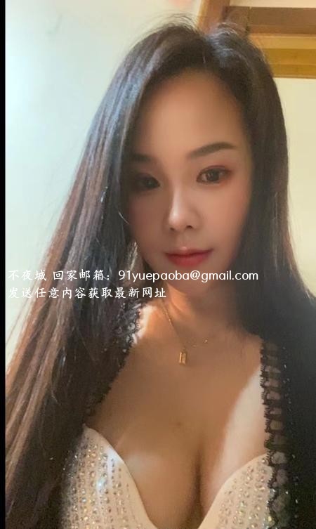 义乌贝村御姐