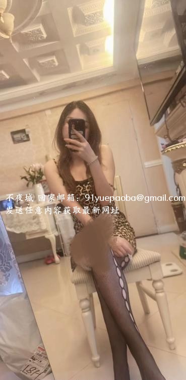 南山豹纹晴宝