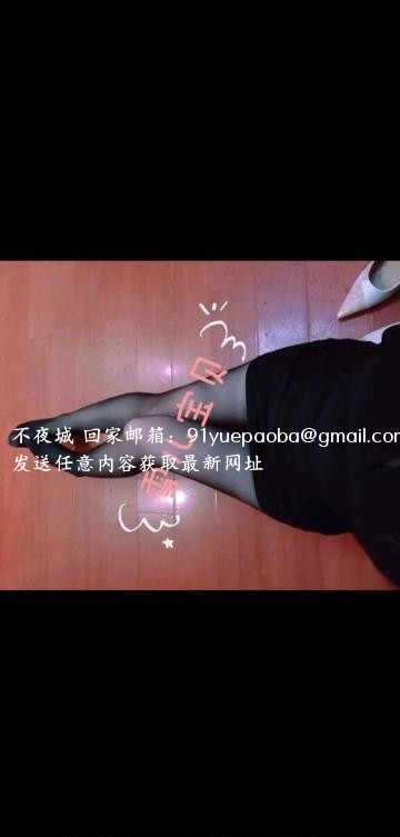 吴中可中项可大的御姐