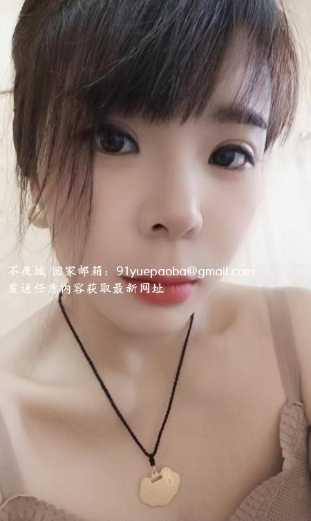 建邺大屁股骚妇