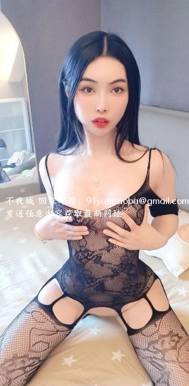 朝阳肤白长腿柠檬