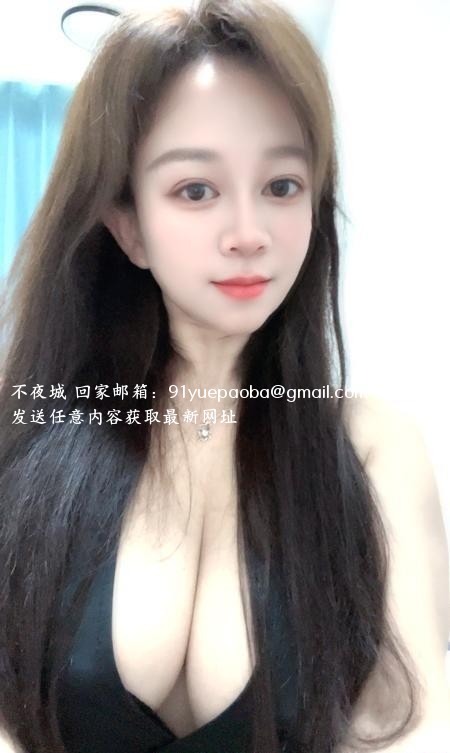 东站大胸倩倩姐