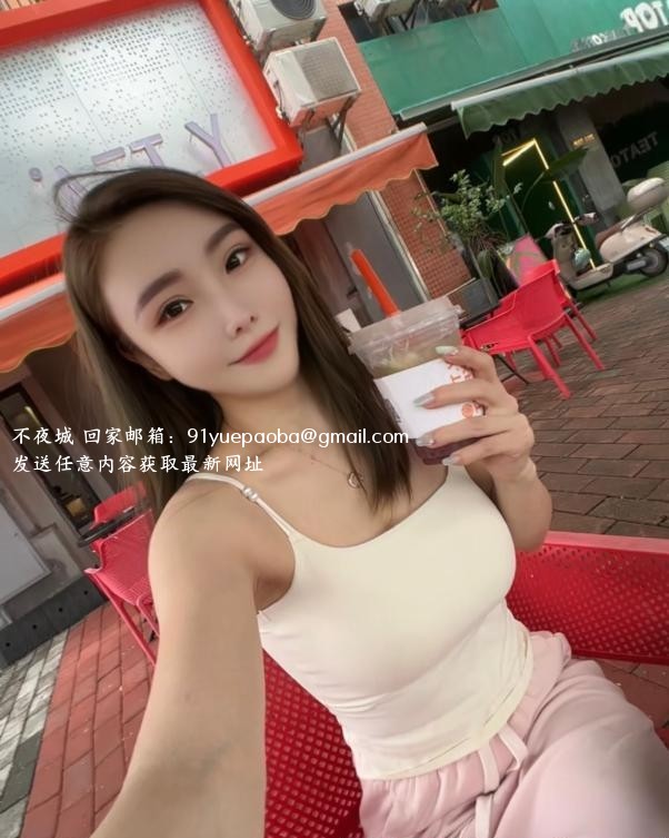 大胸颜值Tina