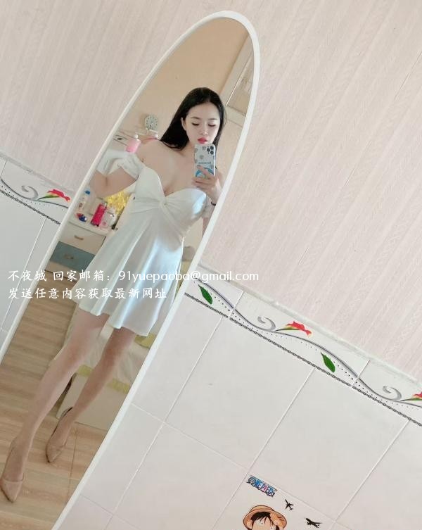 浦东清纯少妇