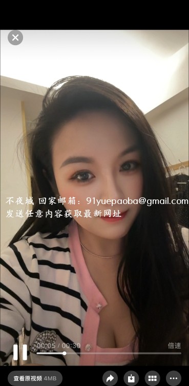 武汉贝贝