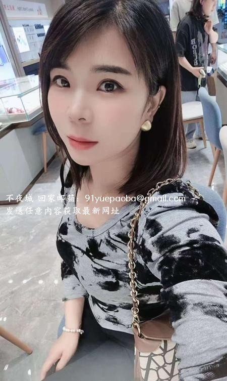 建邺大屁股骚妇