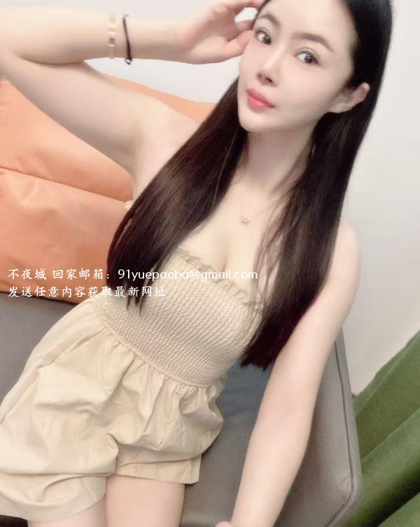 浦东清纯少妇