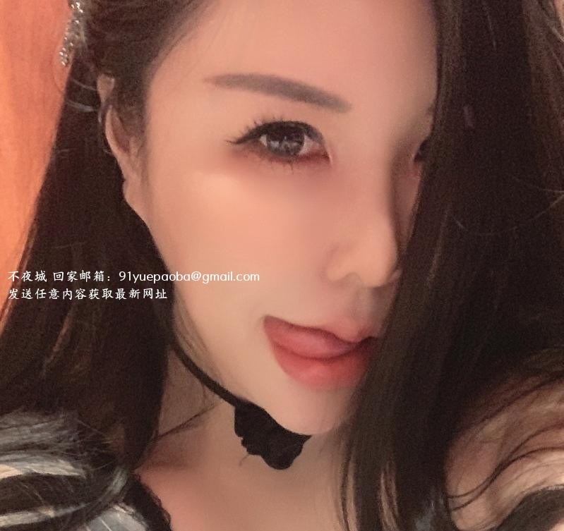 性感御姐小野猫