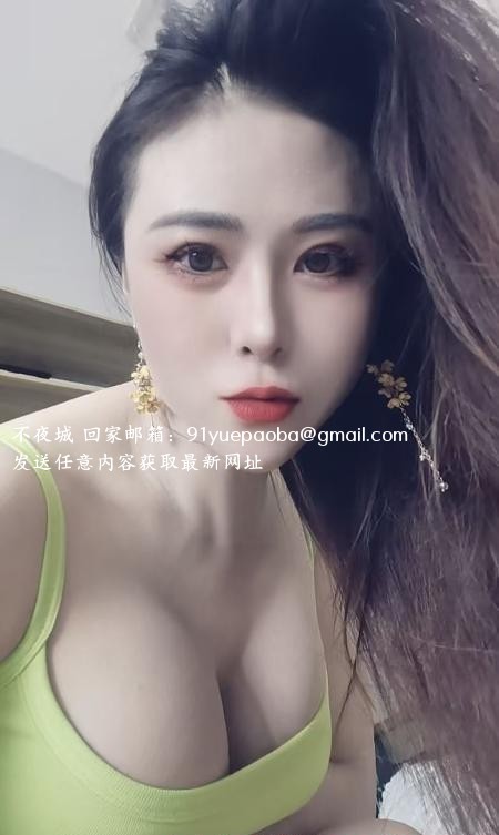 包河大熊翘臀美女