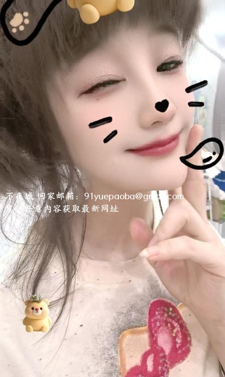浦口桥北萌妹子