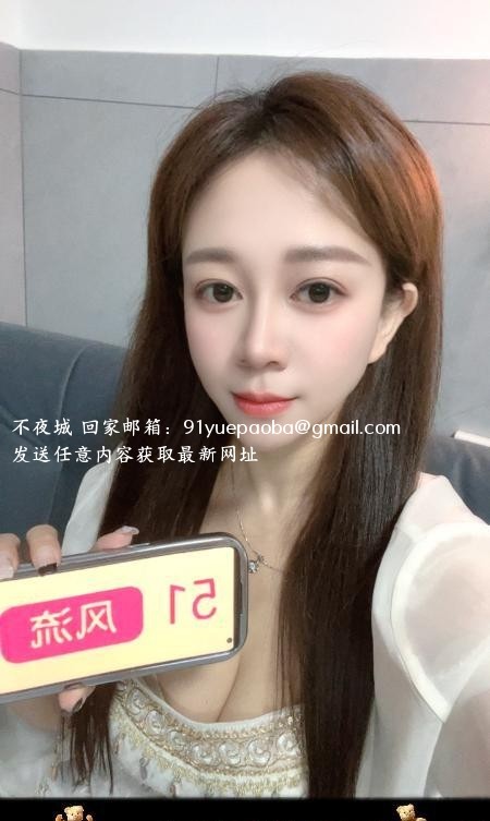 东站大胸倩倩姐