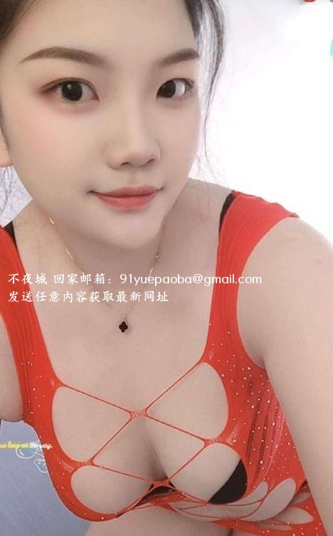 天河AV大胸妹