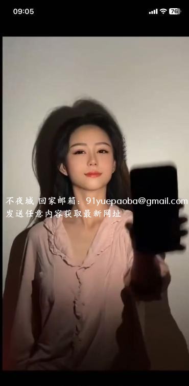 水磨正餐SM小姐姐