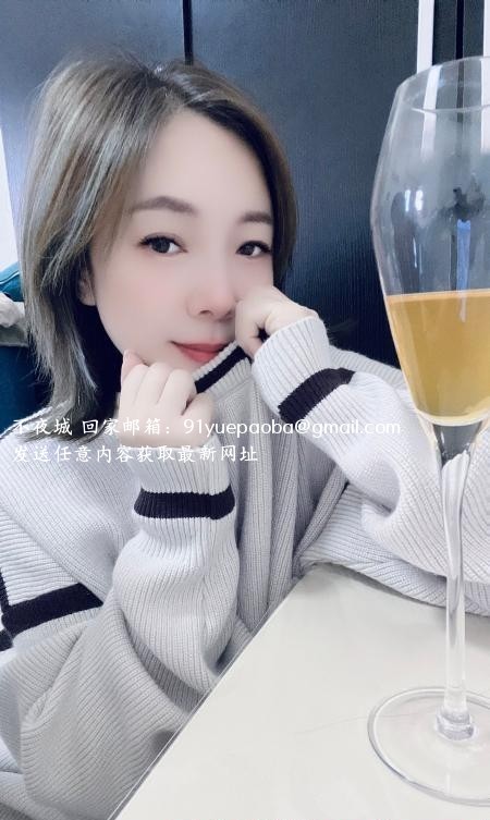 广州熟女眼镜姐姐