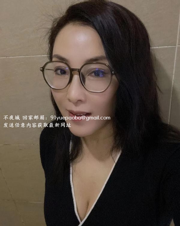 熟女妖姬