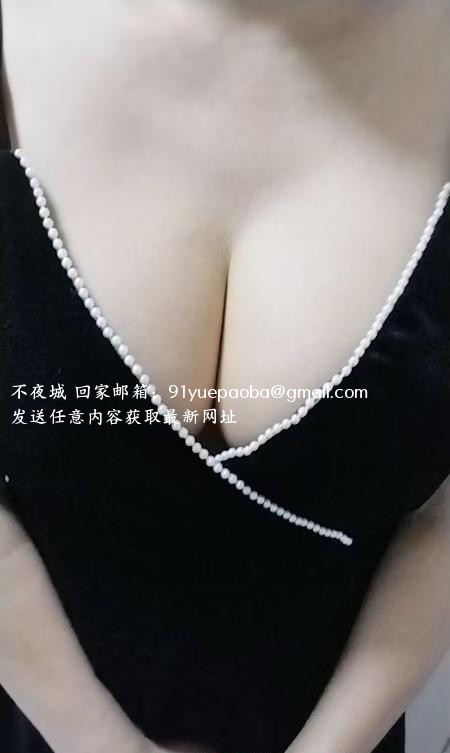 河北区黑丝大奶