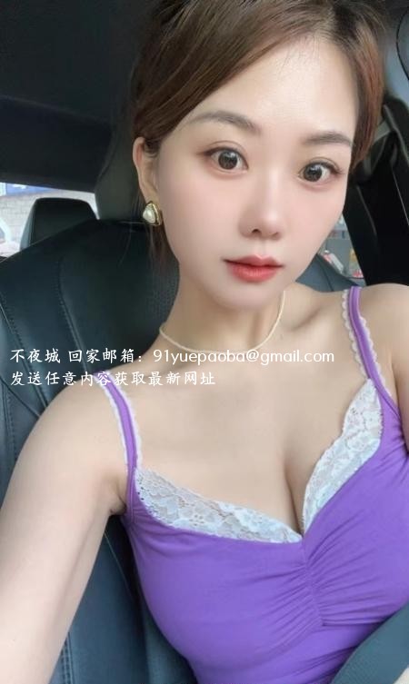 合肥小少妇
