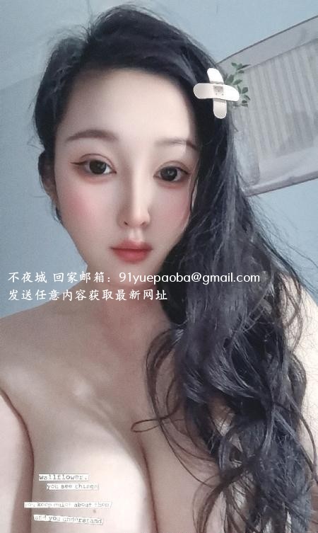 大奶骚妇安琪