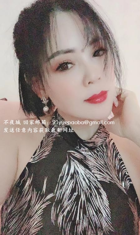 四川少妇晓楚嫣