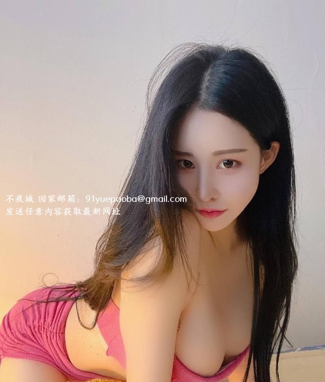 福田丰乳翘臀御姐晚街
