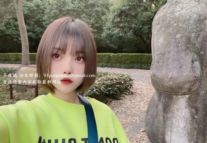 雨花萝莉小美女