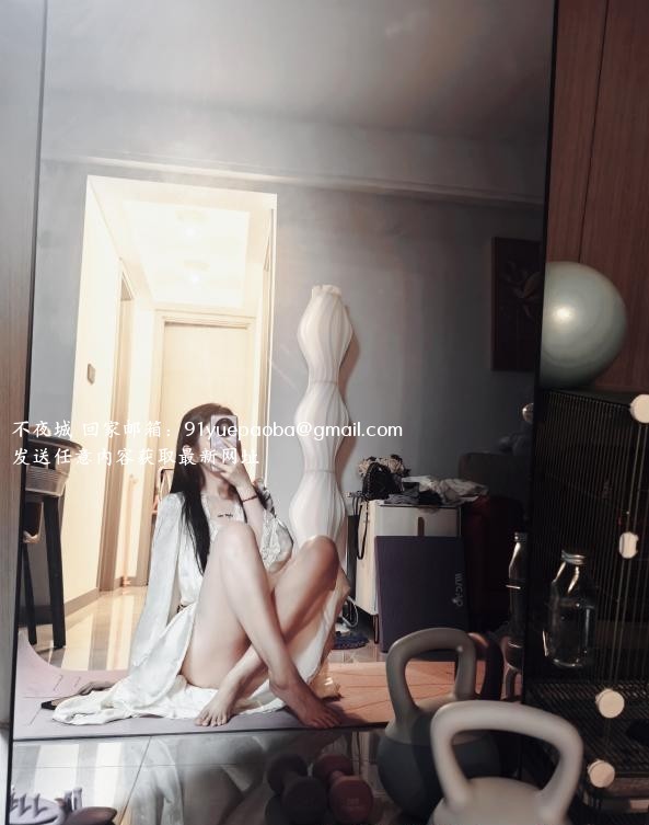 上城小骚货